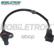 ������ ��������� ��������� Mobiletron CS-K036 Mobiletron ���. CS-K036 CSK036 ����