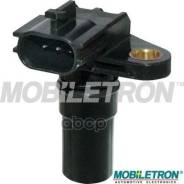 ������ �������� Mobiletron SP-014 Mobiletron ���. SP-014 SP014 ����