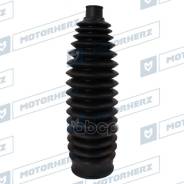 ������� ������� ����� Termoplastic (15*212*49) Toyota Motorherz ���. RDZ0531MG RDZ0531MG ����