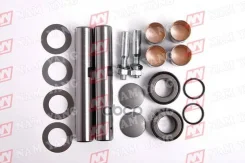 ����������� ���������� NAM YANG NY-426 0443125010 NAM YANG ���. NY-426 NY426 ����