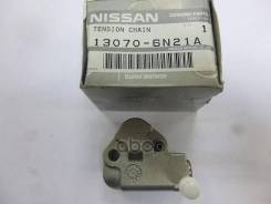 ��������������� ��� Nissan AD 99-08 / Murano 02-16 QR20DD; QR20DE; QR25DD; QR25DE Nissan ���. 13070-6N21A 130706N21A ����