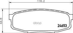 ������� ��������� �������� Strong Ceramic | ��� | Nisshinbo ���. NP1064SC NP1064SC ����
