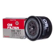 ������ �������� Nitto 15208-HC310 / 15208-HC351 / 15208-HC353 / 8-94114585-0 / 8-94340259-0 / 8-94340259-1 / AY100-NS028 / MQ901690 / MQ909738 / PN16...