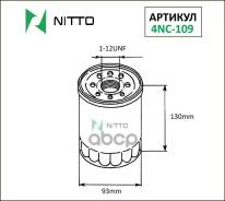 ������ �������� Nitto Nitto ���. 4NC109 4NC109 ����