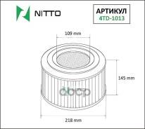 ������ ��������� Nitto 17801-68020 / V9112-2010 Nitto ���. 4TD1013 4TD1013 ����