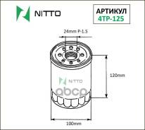 ������ �������� Nitto 90915-03006 / 90915-30002 / 90915-30002 / 9091F-03006 / 9091F-30002 / V9111-2003 / AY100-TY020 Nitto ���. 4TP125 4TP125 ����
