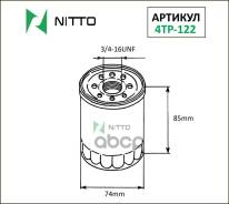 ������ �������� Nitto Nitto ���. 4TP122 4TP122 ����