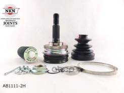���� ������� NKN AB1111-2H � ������� ABS NKN ���. AB1111-2H AB11112H ����