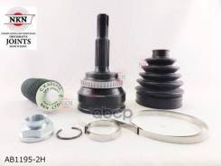 ���� ������� NKN AB1195-2H � ������� ABS NKN ���. AB1195-2H AB11952H ����