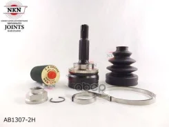 ���� ������� NKN AB1307-2H � ������� ABS NKN ���. AB1307-2H AB13072H ����