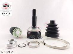���� ������� NKN N-1321-2H NKN ���. N-1321-2H N13212H ����