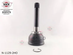 ���� ������� NKN N-1129-2HO NKN ���. N-1129-2HO N11292HO ����