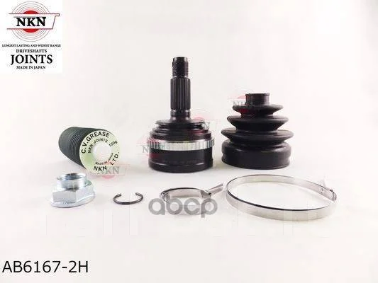 ���� AB61672H ����