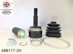 ���� ������� NKN ABB117-2H � ������� ABS 434708Z111, �4342006840, �434708Z112, �434708Z253, �434708Z015, �4347006690, �434708Z238, �4341006760, �43470...