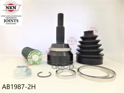 ���� ������� NKN AB1987-2H � ������� ABS NKN ���. AB1987-2H AB19872H ����