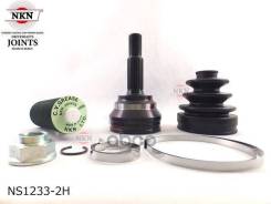 ���� ������� NKN NS1233-2H NKN ���. NS1233-2H NS12332H ����