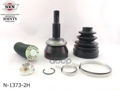 ���� ������� NKN N-1373-2H NKN ���. N-1373-2H N13732H ����