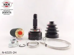 ���� ������� NKN N-6325-2H NKN ���. N-6325-2H N63252H ����