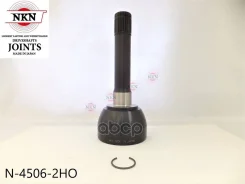 ���� ������� NKN N-4506-2HO 3910001J10, �3910101J00, �3910001J00, �3910010J10, �3910101J10, �3910110J00, �3910010J00, �3910110J10 NKN ���. N-4506-2HO...