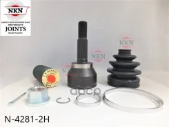 ���� ������� NKN N-4281-2H NKN ���. N-4281-2H N42812H ����