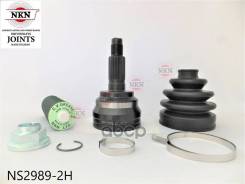 ���� ������� NKN NS2989-2H GP312550XC, �GP312550XA, �GP312550XB, �GP312560XF, �GP312560XC, �GP312560XA, �GP312560XE, �GP312550XE, �GP312560XD, �GP3125...