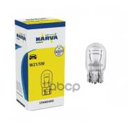 ����� Narva /17919; W21/5W 12V 21/5W (W3x16q) W21/5W 12V (21/5W) W3X16Q 12066cp/17919/1891/18917443/75�15/e1891/e7443/tfp1002/w215w74�43b1/�1891 Narva...