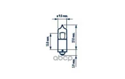 ����� 12V 20W BA9s Narva 17835 17835 ����