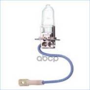 ����� Narva /H3 12V PK22S; 48381 H3 12V (55W) PK22S 0454/0454kt/12336pr/12336prb1/�48351/9098113018/d0007/eh355/e�h355x2/h31255w/tfn1004/tfn1004�b/483...
