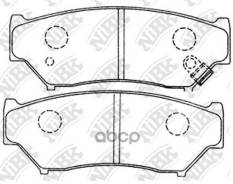 ��������� ������� Suzuki / GEO / Chevrolet LP967, GDB1174 NiBK ���. PN9301 PN9301 ����