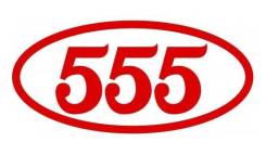 ���� ������� 555 [SRA390] SRA390 ����