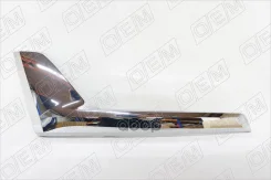 �������� ������� ��������� ������ Toyota Land Cruiser 200 2015-2021, ������������� O. E. M. ���. OEM3362 OEM3362 ����