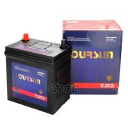 Oursun