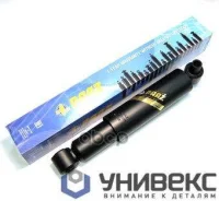 ����������� ��������! �������� 430 - 660 O/O MAN 49007P_PAA PAAZ ���. 49007P 49007P ����