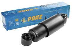 ����������� ��������! 283 - 404 O/O Krone 2005 ��� SAF 59008P_PAA PAAZ ���. 59008P 59008P ����