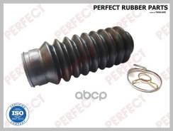 ������� ������� ����� 11x44x185 Perfect (��������� 1 ��) Perfect ���. HO55SV4LP HO55SV4LP ����