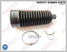������� ������� ����� 13x60x172 Perfect (��������� 1 ��) Perfect ���. HO55CT09G01 HO55CT09G01 ����