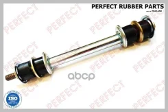 ���� ������������� Perfect MD-14-626-1 (Mazda Bongo 99-20) Perfect ���. MD146261 MD146261 ����