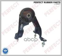 ������� ��������� Perfect TO-04-W110EIE Perfect ���. TO-04-W110EIE (0949) TO04W110EIE ����