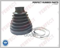 ������� ������� 31x105x130 Perfect (��������� 1 ��) Perfect ���. TO54UZ20IZ TO54UZ20IZ ����