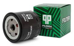 ������ �������� FO-P 6312 FOP6312 Pilenga ���. FOP6312 FOP6312 ����