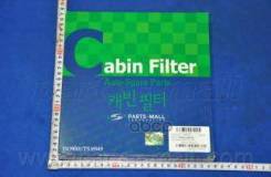 ������ ������ �������� Parts-Mall ���. PMD005 PMD005 ����