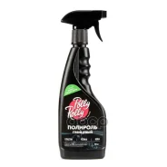 �������� ��������� Polly Rolly ������ ����� �����, 500 �� Polly Rolly ���. PRPG-APP-500 ����
