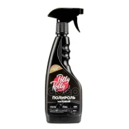 �������� ������� Polly Rolly ���������� ������, 500 �� Polly Rolly ���. PRPM-SW-500 ����