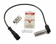 ������ ABS ! L=1010 DAF ProVia PRO0320010 ProVia ���. PRO0320010 PRO0320010 ����