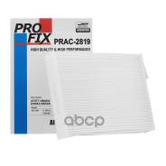 ������ �������� Profix 27277-4BA0A / AY684-NS028 Profix ���. PRAC2819 PRAC2819 ����