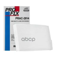 ������ �������� Profix 27891-1FA0A / 27891-1FC0A / AY684-NS017 Profix ���. PRAC2814 PRAC2814 ����