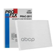 ������ �������� Profix 27277-1VA0A / 27277-1VA0C / 27277-EN000 / 27277-EN025 / 95860-50Z00 / 95860-51Z00 / 95861-51Z00 / 95861-51Z10 / 95861-52Z00 / A...