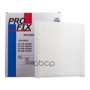 ������ �������� Profix 014535-0910 / 08975-K1000 / 1YT8-61-J6X / 87139-02090 / 87139-06080 / 87139-0D010 / 87139-26010 / 87139-30020 / 87139-30040 / 8...