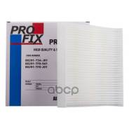������ �������� Profix 80291-TF0-003 / 80291-TF0-941 / 80292-TF0-G01 / 80291-T5A-J01 / 80292-TF0-E01 / 80291-T5R-P01 Profix ���. PRAC3808 PRAC3808 ���...