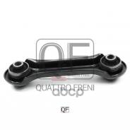 ���� ������ ���������� ������ Quattro Freni ���. qf00u00013 QF00U00013 ����